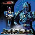 Double-Action CLIMAX form|�����^���X�E�E���^���X�E�L���^���X�E�����E�^���X�E�f�l�u(�֏r�F�A�V���_��A�Ă炻�܂܂����A�鑺����A��˖F��)|AVCA-26832/B    