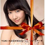�V���[�g�P�[�L(�ʏ�Ճ^�C�vA)|���ؗR�I|AVCA-62291/B