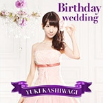 Birthday wedding(�ʏ��/TYPE-C)|���ؗR�I|AVCA-74029/B