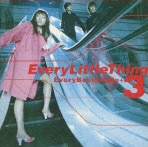 DVD CDTVスーパーリクエストDVD~Every Little Thing~
