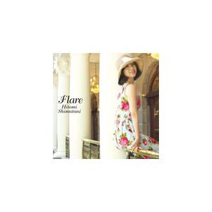 Flare|���J�ЂƂ�|AVCD-23621