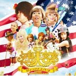 ����e�� THE MOVIE MUSIC ALBUM|����e��|AVCD-38101