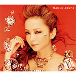 Big Boys Cry/Beautiful | 安室奈美恵 | AVCD-48603