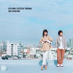 ON AND ON|Every Little Thing|AVCD-48682