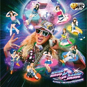 先着特典付/初回仕様]最KOO DE DANCE(DJ KOO盤) | DJ KOO