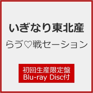 数回着用 東海オンエア OKAZAKIスカジャン 絶版品 2019年 XLサイズ 楽天市場】No.SS39478 SUN SURF サンサーフSPECIAL EDITION“SASA