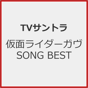 ʃC_[K SONG BEST|TVTg|AVCD-63736/8