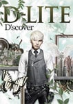D'scover(DVD付) | D-LITE(from BIGBANG) | AVCY-58125/B | YGEX