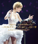 ayumi hamasaki ～POWER of MUSIC～ 2011 A LIMITED EDITION | 浜崎あゆみ | AVXD-91650  | エイベックス・トラックス | Joshin webショップ 通販