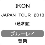 iKON JAPAN TOUR 2018|iKON|AVXY-58901