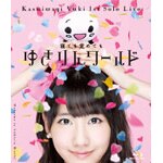 1st�\�����C�u�`�Q�Ă��o�߂Ă��䂫��񃏁[���h�`|���ؗR�I|AW-B0001