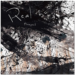 Real(初回限定盤)