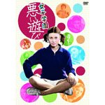 ���q�w�� �����V��|�ď��q|BBBN-4037