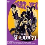��ǔL���b�N�E�\���W�c'71|���c�F�Y|BBBN-4060