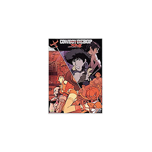 COWBOY BEBOP 天国の扉|アニメーション|BCBA-1065