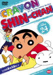 DVD TV版傑作選 クレヨンしんちゃん 24 | アニメーション | BCBA
