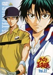 テニスの王子様 Vol.27 | アニメーション | BCBA-1727