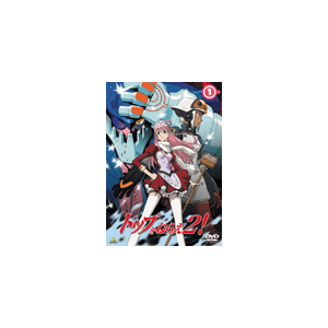 トップをねらえ2 アニメーション ba 1930 バンダイビジュアル 音楽 映像ソフト 販売 通販 ジョーシン ディスクピア トップをねらえ2 アニメーション ba 1930 バンダイビジュアル 音楽 映像ソフト 販売 通販 ジョーシン ディスクピア