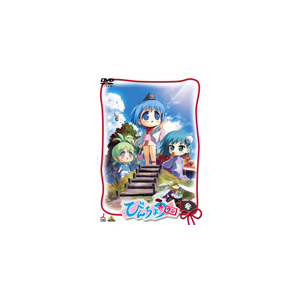 びんちょうタン 参 アニメーション ba 2478 Tbs 音楽 映像ソフト 販売 通販 ジョーシン ディスクピア びんちょうタン 参 アニメーション ba 2478 Tbs 音楽 映像ソフト 販売 通販 ジョーシン ディスクピア