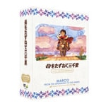 ��������˂ĎO�痢 �t�@�~���[�Z���N�V����DVD�{�b�N�X|�A�j���[�V����|BCBA-4425