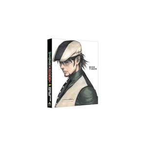 Tiger Bunny Special Edition Side Tiger 初回限定版 アニメーション ba 4457 バンダイビジュアル 音楽 映像ソフト 販売 通販 ジョーシン ディスクピア Tiger Bunny Special Edition Side Tiger 初回限定版 アニメーション ba 4457 バンダイビジュアル 音楽 映像ソフト 販売 通販 ジョーシン ディスクピア
