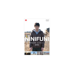 NINIFUNI|{菫|BCBJ-4458