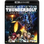 �@����m�K���_�� �T���_�[�{���g DECEMBER SKY�yULTRA HD Blu-ray�z|�A�j���[�V����|BCQA-0001