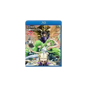 コードギアス 反逆のルルーシュ R2 Volume06 アニメーション xa 0077 バンダイビジュアル 音楽 映像ソフト 販売 通販 ジョーシン ディスクピア コードギアス 反逆のルルーシュ R2 Volume06 アニメーション xa 0077 バンダイビジュアル 音楽 映像ソフト 販売 通販 ジョーシン ディスクピア