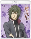 Amazon.co.jp: 緋色の欠片 第二章 六 [Blu-ray] : 杉田智和