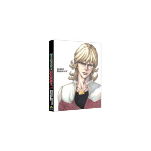 Tiger Bunny Special Edition Side Bunny 初回限定版 アニメーション xa 0632 バンダイビジュアル 音楽 映像ソフト 販売 通販 ジョーシン ディスクピア Tiger Bunny Special Edition Side Bunny 初回限定版 アニメーション xa 0632 バンダイビジュアル 音楽 映像ソフト 販売 通販 ジョーシン ディスクピア