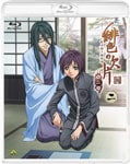 Amazon.co.jp: 緋色の欠片 第二章 四 [Blu-ray] : 杉田智和