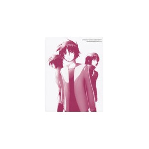 機動戦士ガンダムseed Destiny Hdリマスター Blu Ray Box 4 通常版 アニメーション xa 0730 バンダイビジュアル 音楽 映像ソフト 販売 通販 ジョーシン ディスクピア 機動戦士ガンダムseed Destiny Hdリマスター Blu Ray Box 4 通常版 アニメーション xa 0730 バンダイビジュアル 音楽 映像ソフト 販売 通販 ジョーシン ディスクピア