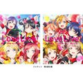 ���u���C�u!The School Idol Movie�y��������Łz|�A�j���[�V����|BCXA-1025       