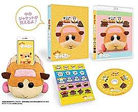PUI PUI モルカー(Blu-ray 受注生産限定版)