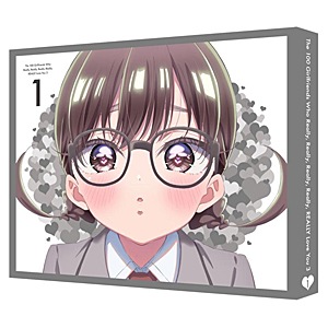 君のことが大大大大大好きな100人の彼女 第3期 1(特装限定版