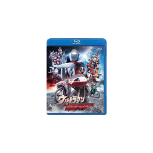 ウルトラマンVS仮面ライダー|特撮(映像)|BCXS-0368