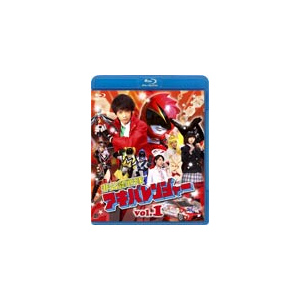非公認戦隊アキバレンジャー 1 特撮 映像 xs 0568 バンダイビジュアル 音楽 映像ソフト 販売 通販 ジョーシン ディスクピア 非公認戦隊アキバレンジャー 1 特撮 映像 xs 0568 バンダイビジュアル 音楽 映像ソフト 販売 通販 ジョーシン ディスクピア
