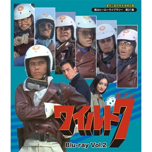 ]ON搶Ǔ Sq[[Cu[ 21W Ch7 Blu-ray Vol.2|×S|BFTD-0184