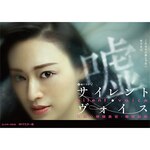 �T�C�����g�E���H�C�X �s���S���{�����E�|���G�� �R���N�^�[�YDVD<4K�}�X�^�[��>|�I�R�疾|BFTD-0306