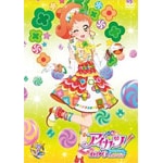 �A�C�J�c! ������Generation 7|�A�j���[�V����|BIBA-2637