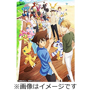デジモンアドベンチャー LAST EVOLUTION 絆【DVD】