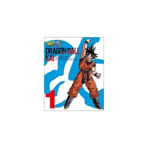 ドラゴンボール改 1 アニメーション Biba 7811 ハピネット 音楽 映像ソフト 販売 通販 ジョーシン ディスクピア ドラゴンボール改 1 アニメーション Biba 7811 ハピネット 音楽 映像ソフト 販売 通販 ジョーシン ディスクピア