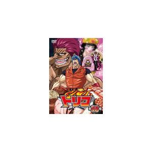 トリコ 11 アニメーション Biba 8171 ハピネット Cd Dvd 販売 通販 ジョーシン ディスクピア トリコ 11 アニメーション Biba 8171 ハピネット Cd Dvd 販売 通販 ジョーシン ディスクピア