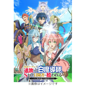 [JoshinIWiT+撅Tt]E҃p[eB[ǕꂽtASN`҂ɏE `̔tKiO` Blu-ray BOX|Aj[V|BIXA-1274
