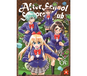 アニメBlu-ray　Disc　放課後さいころ倶楽部 Blu-ray BOX 全2BOXセット 放課後さいころ倶楽部 全12話BOXセット ブルーレイ Blu-ray