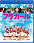 Amazon.co.jp: フラガール [Blu-ray] : 松雪泰子, 豊川悦司