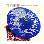 [Joshin�I���W�i�����T�t]TMG III SAYONARA(��������)�yCD+Blu-ray�z|TMG|BMCS-8021       