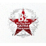 B'z The Best ULTRA Pleasure | B'z | BMCW-8020/1 | VERMILLION
