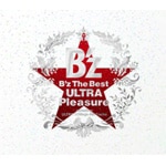 B'z ベスト ULTRA Pleasure +Treasure 限定盤セット Amazon.co.jp: B'z The Best“ULTRA Treasure”Winter Gift