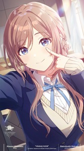 Amazon | 葛城リーリヤ 1st Single「白線」 | 初星学園, 葛城